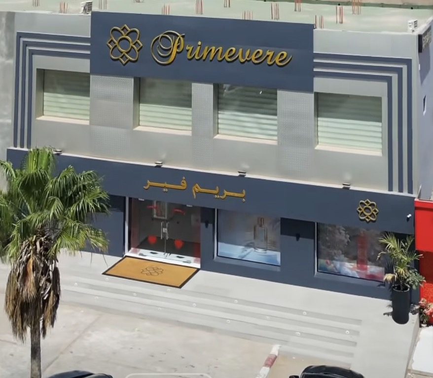 Façade de la boutique Primevère, avenue Mokhtar Ould Daddah